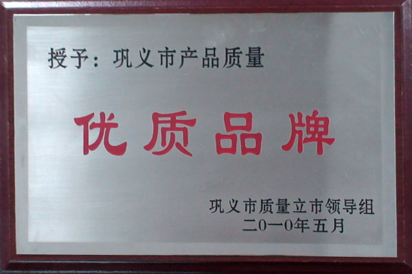 �s�u�Y�|(zh��)3